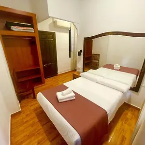 Guest house Arteaga & Banos Arabes Elvira, Granada